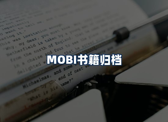 专业内容整理团队